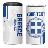 Personalised Greece Football 4 in 1 Can Cooler Tumbler Go Ethniki - Sporty Style - Wonder Print Shop