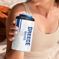 Personalised Greece Football 4 in 1 Can Cooler Tumbler Go Ethniki - Sporty Style - Wonder Print Shop