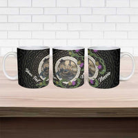 Personalised Loch Ness Monster Scotland Ceramic Mug Nessie Bagpipe Scottish Thistle Celtic Knot