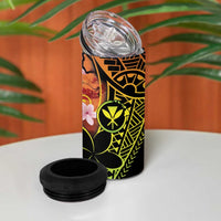 Hawaiian and Japanese 4 in 1 Can Cooler Tumbler Koi Fish With Kanaka Polynesian Tattoo - Wonder Print Shop