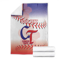Custom Baseball Chinese Taipei Blanket National Plum Blossom - Dynamic Style