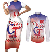 Custom Baseball Chinese Taipei Couples Matching Short Sleeve Bodycon Dress and Long Sleeve Button Shirt National Plum Blossom - Dynamic Style - Wonder Print Shop