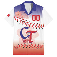 Custom Baseball Chinese Taipei Family Matching Off Shoulder Maxi Dress and Hawaiian Shirt National Plum Blossom - Dynamic Style - Wonder Print Shop