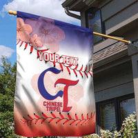 Custom Baseball Chinese Taipei Garden Flag National Plum Blossom - Dynamic Style - Wonder Print Shop