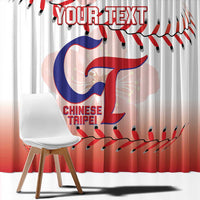 Custom Baseball Chinese Taipei Window Curtain National Plum Blossom - Dynamic Style - Wonder Print Shop