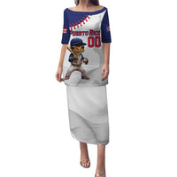 Custom Baseball Puerto Rico Puletasi Coqui Mascot - Dynamic Style - Wonder Print Shop