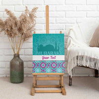 Personalised Eid Mubarak Canvas Wall Art Eid al-Fitr