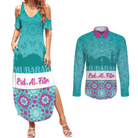 Personalised Eid Mubarak Couples Matching Summer Maxi Dress and Long Sleeve Button Shirt Eid al-Fitr