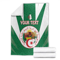 Personalised Algeria Blanket Coat Of Arms With Islamic Pattern