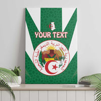 Personalised Algeria Canvas Wall Art Coat Of Arms With Islamic Pattern