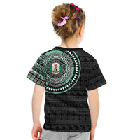 Nigeria Kid T Shirt African Tribal Pattern