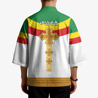 Ethiopia Meskel Kimono Ethiopian Cross - Wonder Print Shop