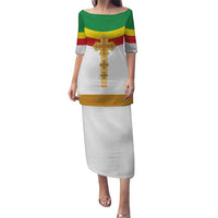 Ethiopia Meskel Puletasi Ethiopian Cross - Wonder Print Shop