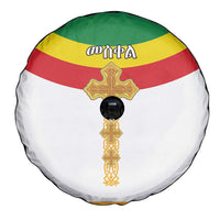 Ethiopia Meskel Spare Tire Cover Ethiopian Cross - Wonder Print Shop
