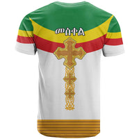 Ethiopia Meskel T Shirt Ethiopian Cross - Wonder Print Shop