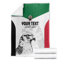 Custom Sudan Football Blanket Yalla Falcons of Jediane