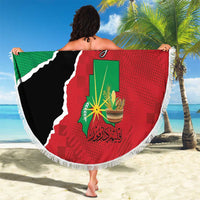 Sudan Beach Blanket Darfur Be Strong - Wonder Print Shop