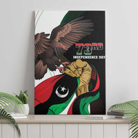 Libya 73rd Anniversary Independence Day Canvas Wall Art - Wonder Print Shop