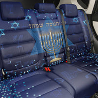 Hanukkah Jewish Festival Back Car Seat Cover Meronah With Star Of David - Wonder Print Shop