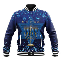 Hanukkah Jewish Festival Baseball Jacket Meronah With Star Of David - Wonder Print Shop