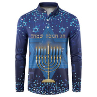 Hanukkah Jewish Festival Button Sweatshirt Meronah With Star Of David - Wonder Print Shop