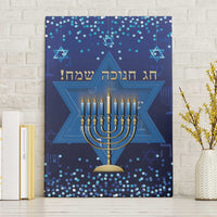 Hanukkah Jewish Festival Canvas Wall Art Meronah With Star Of David - Wonder Print Shop