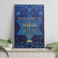 Hanukkah Jewish Festival Canvas Wall Art Meronah With Star Of David - Wonder Print Shop
