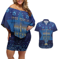 Hanukkah Jewish Festival Couples Matching Off Shoulder Short Dress and Hawaiian Shirt Meronah With Star Of David - Wonder Print Shop