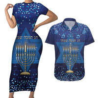 Hanukkah Jewish Festival Couples Matching Short Sleeve Bodycon Dress and Hawaiian Shirt Meronah With Star Of David - Wonder Print Shop