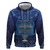 Hanukkah Jewish Festival Hoodie Meronah With Star Of David - Wonder Print Shop
