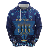 Hanukkah Jewish Festival Hoodie Meronah With Star Of David - Wonder Print Shop