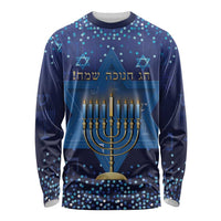 Hanukkah Jewish Festival Long Sleeve Shirt Meronah With Star Of David - Wonder Print Shop