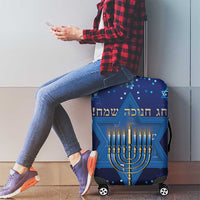 Hanukkah Jewish Festival Luggage Cover Meronah With Star Of David - Wonder Print Shop