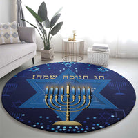 Hanukkah Jewish Festival Round Carpet Meronah With Star Of David