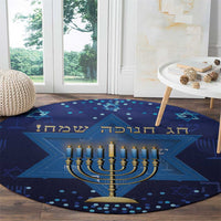 Hanukkah Jewish Festival Round Carpet Meronah With Star Of David