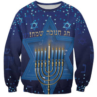 Hanukkah Jewish Festival Sweatshirt Meronah With Star Of David - Wonder Print Shop