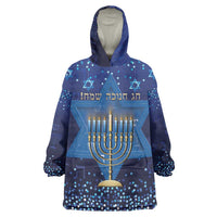 Hanukkah Jewish Festival Wearable Blanket Hoodie Meronah With Star Of David - Wonder Print Shop