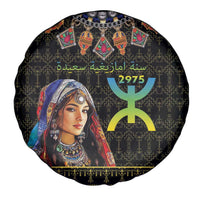 Happy Amazigh New Year Spare Tire Cover With Women Amazigh - Berber Pattern - Wonder Print Shop