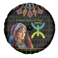 Happy Amazigh New Year Spare Tire Cover With Women Amazigh - Berber Pattern - Wonder Print Shop