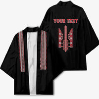 Personalized Ukrainian Trident Kimono Black Tryzub Vyshyvanka Pattern - Wonder Print Shop