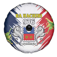 Ra Hachiri 976 Spare Tire Cover Coat Of Arms With Ylang Ylang