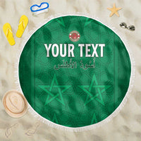 Custom Morocco Football Beach Blanket Sir Sir Sir