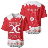 Personalised Tunisia Independence Day Baseball Jersey 69th Anniversary - Flag Map