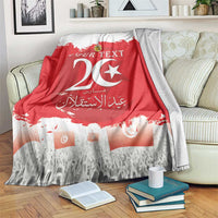 Personalised Tunisia Independence Day Blanket 69th Anniversary - Flag Map