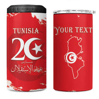 Personalised Tunisia Independence Day 4 in 1 Can Cooler Tumbler 69th Anniversary - Flag Map
