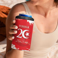 Personalised Tunisia Independence Day 4 in 1 Can Cooler Tumbler 69th Anniversary - Flag Map