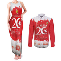 Personalised Tunisia Independence Day Couples Matching Tank Maxi Dress and Long Sleeve Button Shirt 69th Anniversary - Flag Map