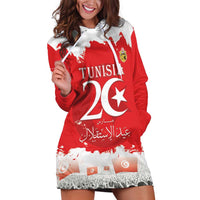 Personalised Tunisia Independence Day Hoodie Dress 69th Anniversary - Flag Map