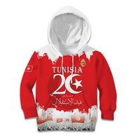 Personalised Tunisia Independence Day Kid Hoodie 69th Anniversary - Flag Map