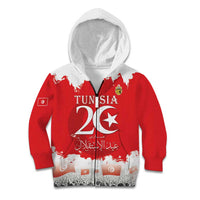 Personalised Tunisia Independence Day Kid Hoodie 69th Anniversary - Flag Map